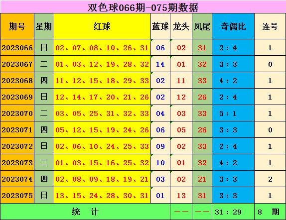 南宫28官网- 南宫28官方网站- 南宫28APP下载市十八届人大常委会举行第二十八次会议决定张明康为烟台市人民政府代理市长