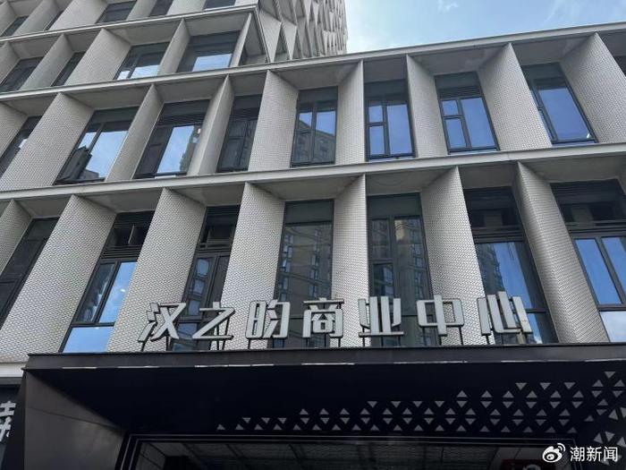  业内有传闻称，杭州新成立的一家房地产经纪有限公司的实际控制人可能为陈毅刚，企业所在地在拱墅区申花路上的汉之昀商业中心。李攀 摄