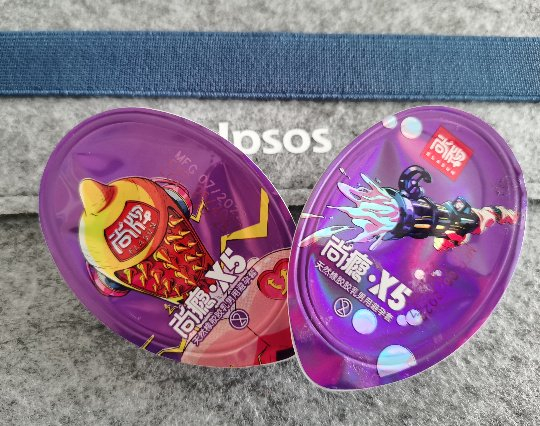 尚牌g点气囊避孕套正是年轻一代人们的首选.