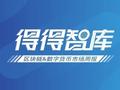 全球数字货币总市值较上周下跌约9.65%