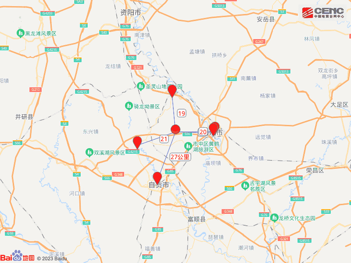 图片资源