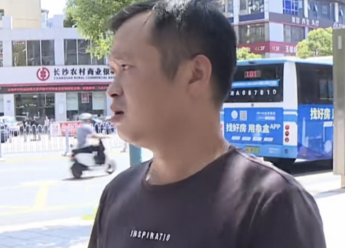 △视频截图