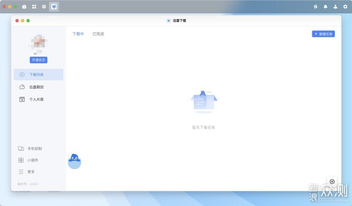 Docker加持,从零开始用NAS搭建电影库__财经头条__新浪财经