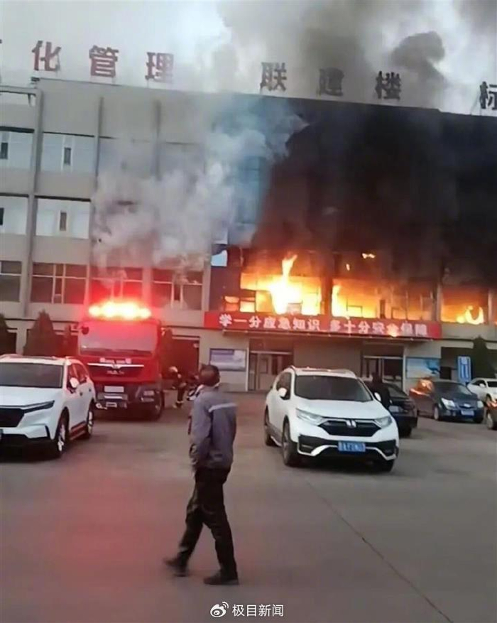  事发现场（图源：网络）