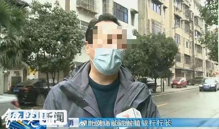 王某勇本东谈主。(开头/“英山红信”官方公众号)