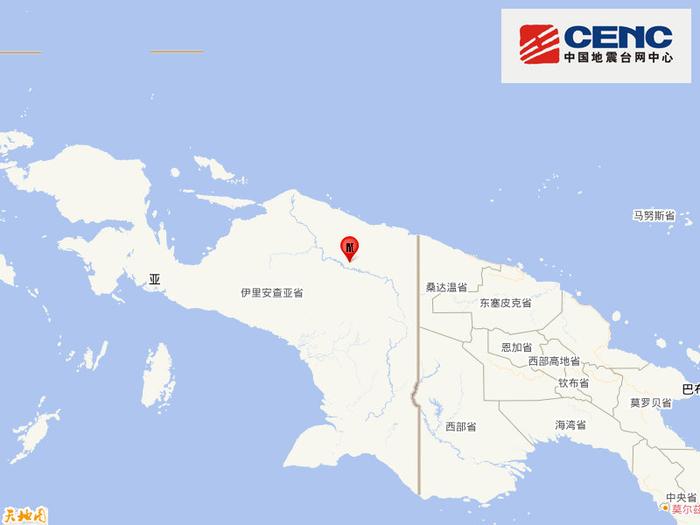 印度尼西亚发生6.3级地震
，震源深度50千米