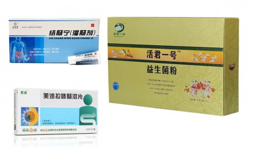 宁灌肠剂   美沙拉嗪   活君一号结肠宁灌肠剂主要成分是蒲黄和丁香蓼