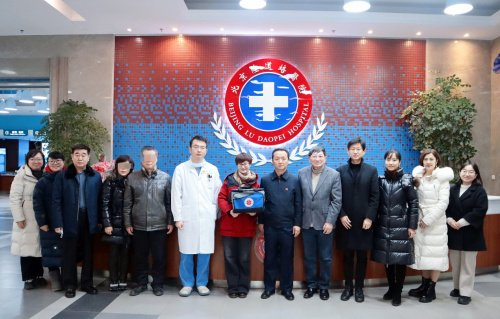 朝鲜患者非血缘移植成功中朝友谊之花在北京陆道培医院绽放