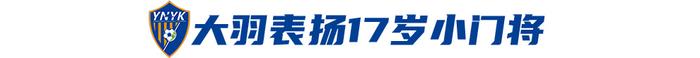 中粮集团党组扩大会专题研究和部署集团学习实践活动