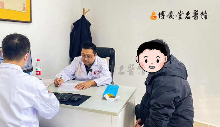 北京博爱堂西站馆刘兵主任治疗膀胱癌为患者保驾护航