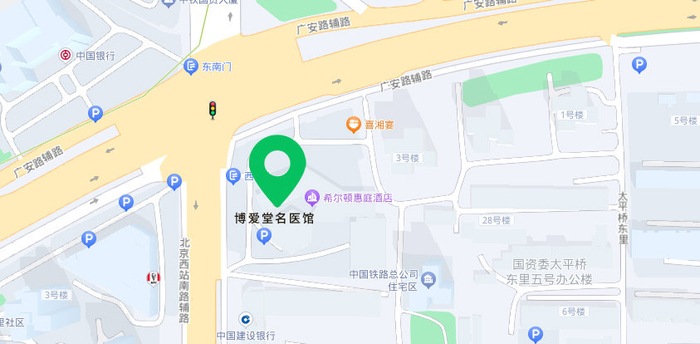 北京博爱堂名医馆研修班24年5月黄帝内经徒手健康基础班招生简章