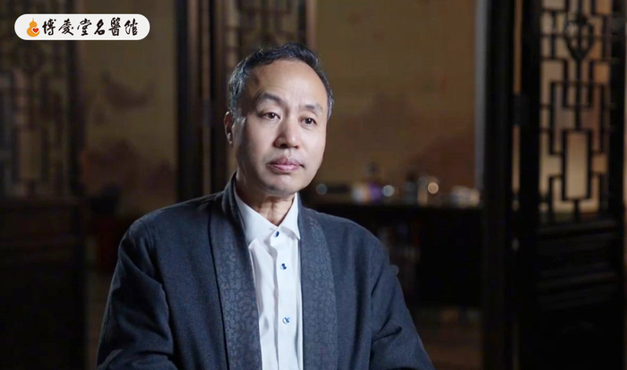 北京博爱堂名医馆研修班24年5月黄帝内经徒手健康基础班招生简章