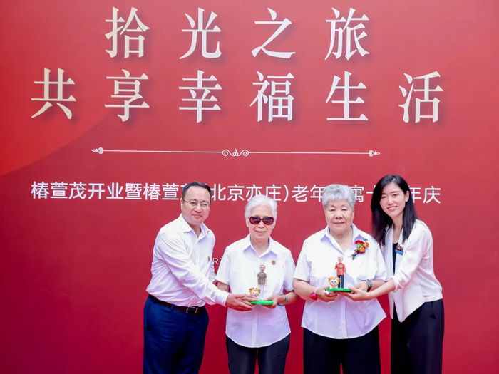 77岁奶奶在椿萱茂养老纪实入住10年自己开心儿子放心