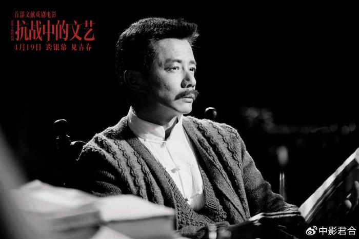 演员段奕宏真实还原了鲁迅先生的精神面貌