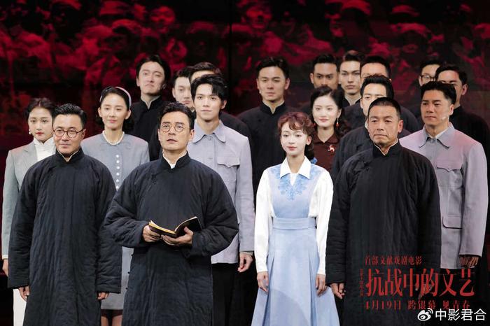 众多演员竭力呈现最精彩的表演