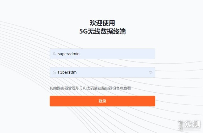 纯干货分享烽火5gcpe使用半年冷知识