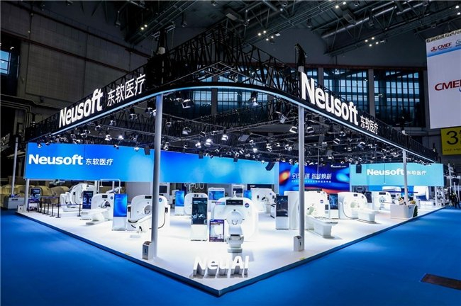 东软医疗核医学成像设备重磅新品上市惊艳亮相cmef