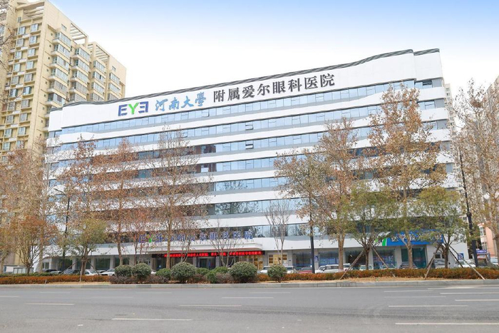 睛彩非凡寓教于乐爱尔眼科近视防控科普剧瞳梦国奇旅郑州站
