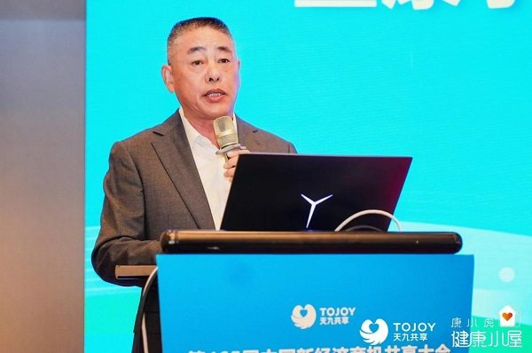 沈锦坤值得一提的是,在酒店场景落地之前,康小虎·健康小屋已经在全国