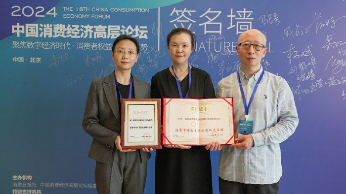 会议的空美圣医院方代表为皮肤科技术院长孟辉,注射科技术院长张玫