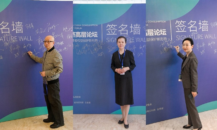 会议的空美圣医院方代表为皮肤科技术院长孟辉,注射科技术院长张玫