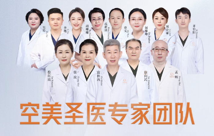 新浪健康>新闻>正文>700_445