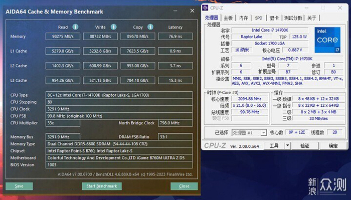 七彩虹igame b760m ultra z背插主板装机评测