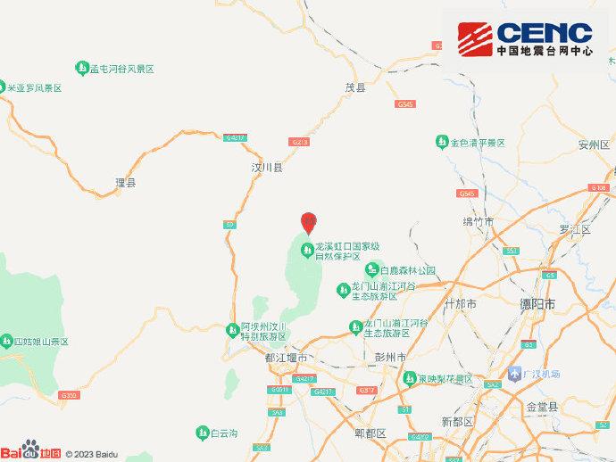 四川成都市彭州市发生3.0级地震 震源深度17千米