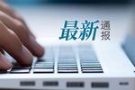 [流言板]独行侠老板谈交易：为了长远发展，而非短期利益或外界看法