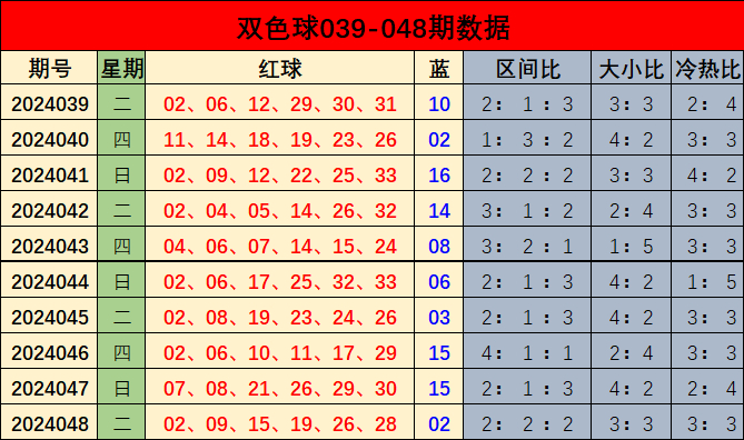 新华直播_新PG电子- PG电子官方网站- PG电子APP下载- PG电子试玩华网