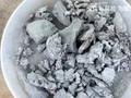 老铁的银矿石，能炼出多少白银？
