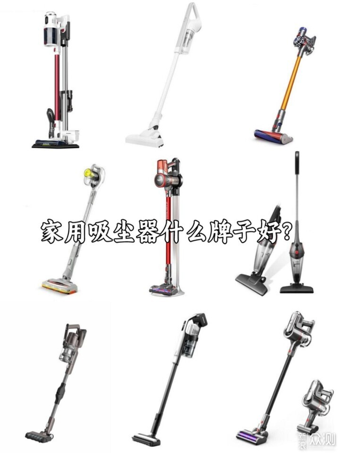 品牌销量排行前十盘点|德尔玛|吸尘器|海尔_新浪新闻