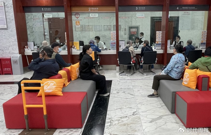 工商银行西城区某支行，时代周报记者/摄