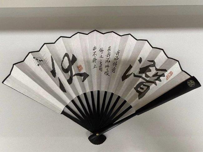 Ke Jie customized Hidden folding fan