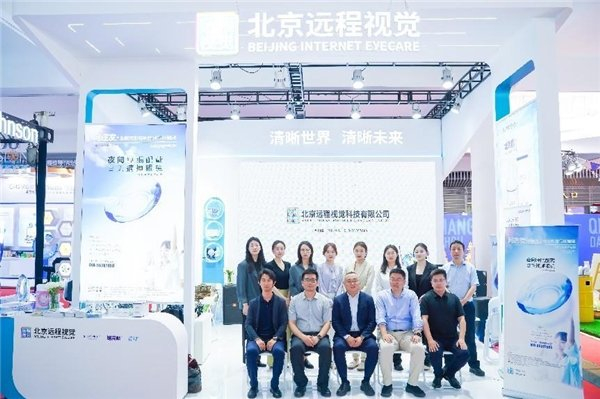 vc2024清晰世界清晰未来 北京远程视觉温州风采|北京|近视_新浪健康