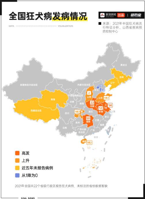 2030年的中国地图图片