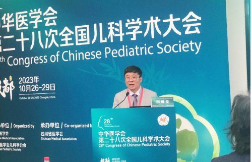 盐酸头孢卡品酯颗粒|"国谈,进口,独家"三代头孢重磅上市