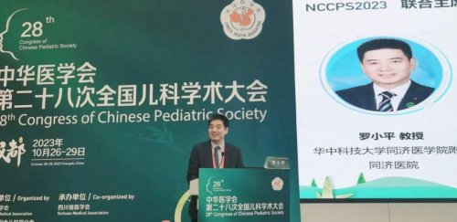 盐酸头孢卡品酯颗粒|"国谈,进口,独家"三代头孢重磅上市
