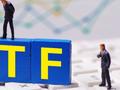 比特币ETF魅力何在？机构投资者纷纷入场