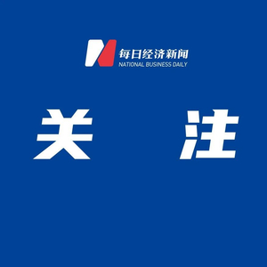 矿业巨头新增577.7万吨铜储量 铜矿 紫金矿业 备案 巨龙 资源量 铜山 铜业 西藏 矿区 杜波 sina.cn 第2张