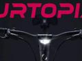 DCM Portfolio | E-Bike品牌「URTOPIA」获超千万美元A轮融资，已接入ChatGPT