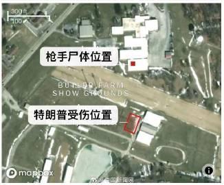 原中原网球训练基地管理中心主任荣长安接受审查调查