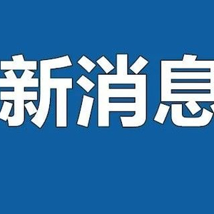 河南省科技型中小企业评价_科技型中小企业入库条件_河南南阳中小企业