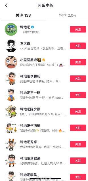 孩子成绩差需要看“学习困难”门诊吗