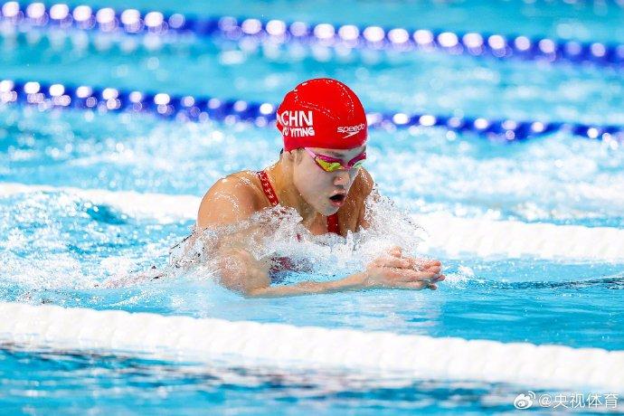 余依婷勇夺200米个人混合泳第五名 女子 混合泳 200米 余依婷 奥运会 决赛 巴黎 游泳 sina.cn 第5张