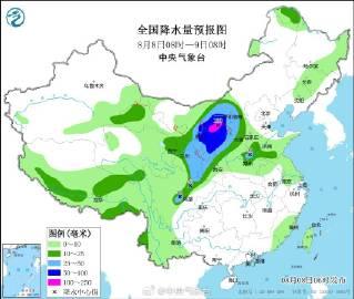 哈里斯向捐助者表示准备成为民主党总统候选人