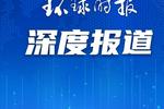 [流言板]两场硬仗！骑士未来5场对阵：黄蜂、雄鹿、篮网、灰熊、魔术