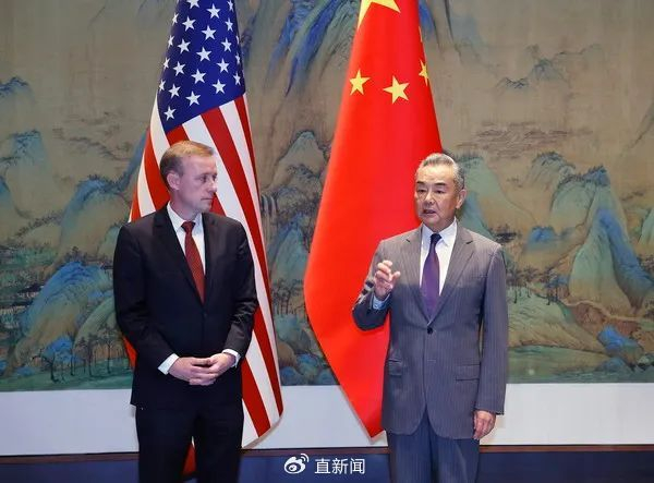 图源:外交部网站