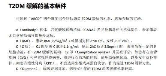 https://r.sinaimg.cn/large/article/7fd8e90431203bf19b5fd00e1ccb66da