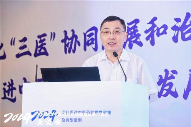 https://r.sinaimg.cn/large/article/801e50f1b606e542453ae28ec411c4a1